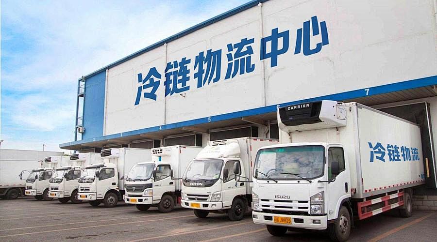 RFID冷链托盘智能管理