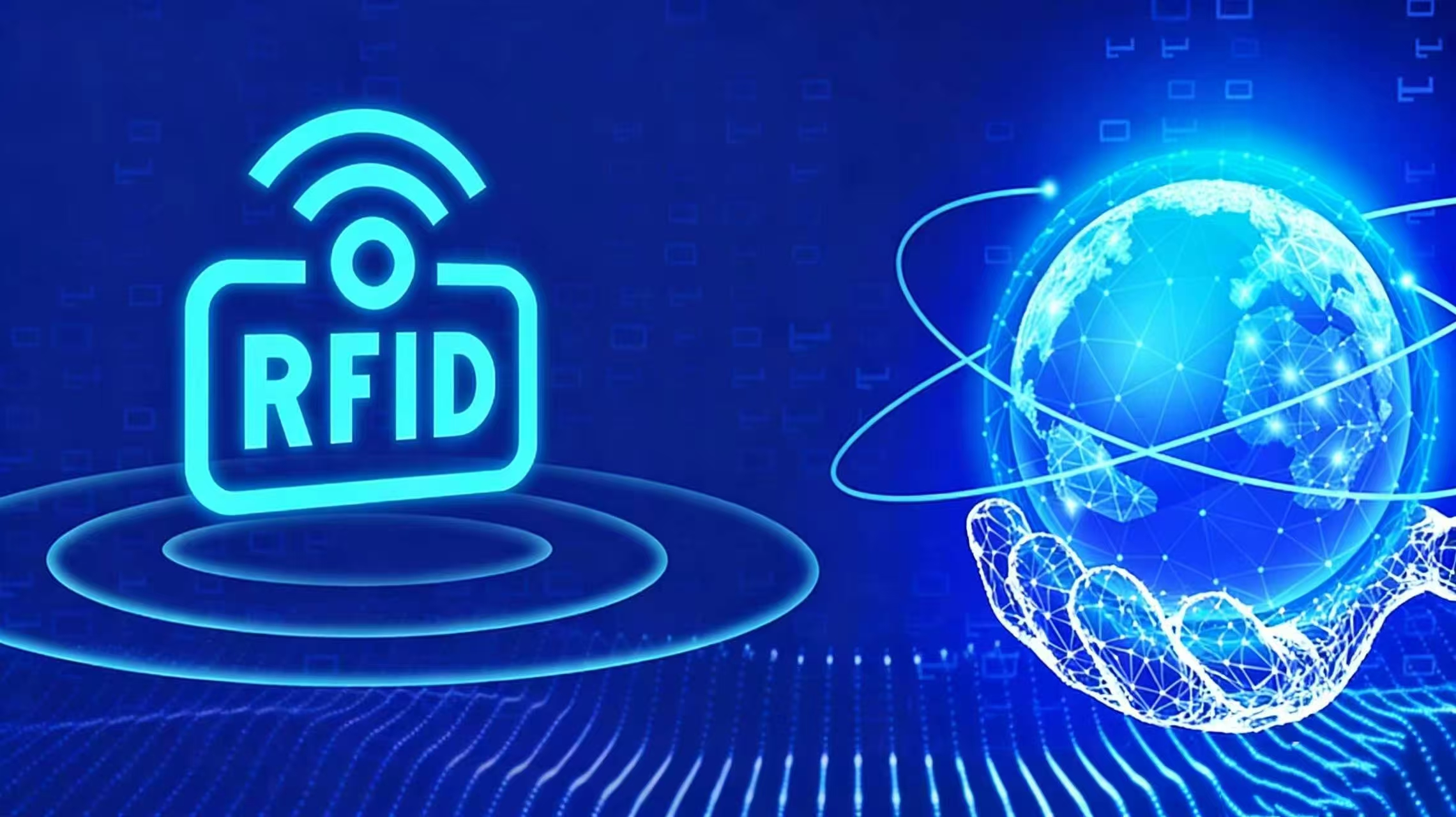 超高频RFID：不止“刷一下”那么简单，优缺点全解析